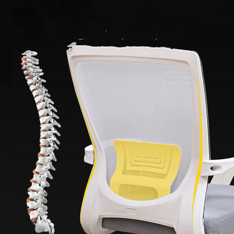 Dossier de chaise d'ordinateur pour bureau à domicile