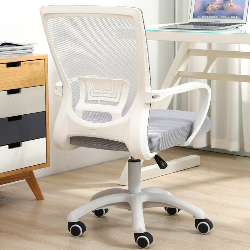 Dossier de chaise d'ordinateur pour bureau à domicile