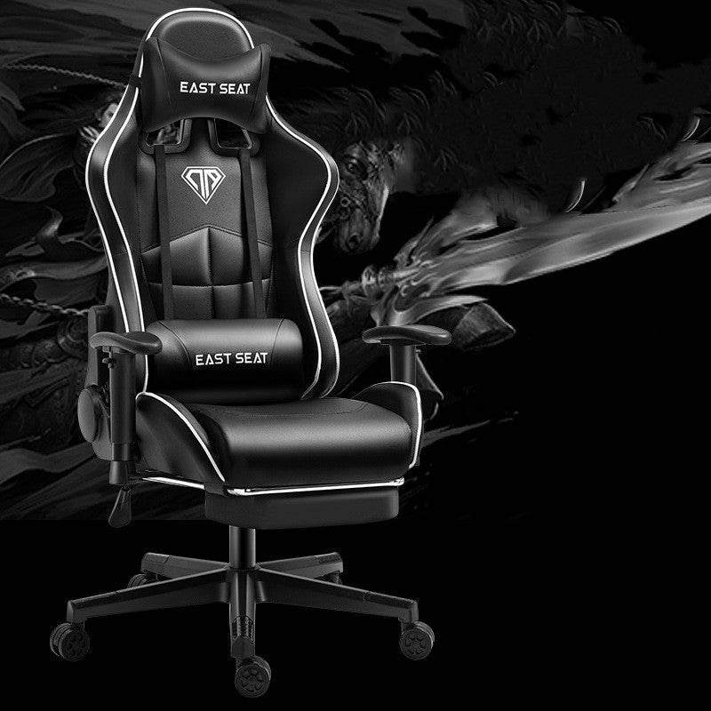 Fashion Simple Home Office Computer Chair - Austrige™