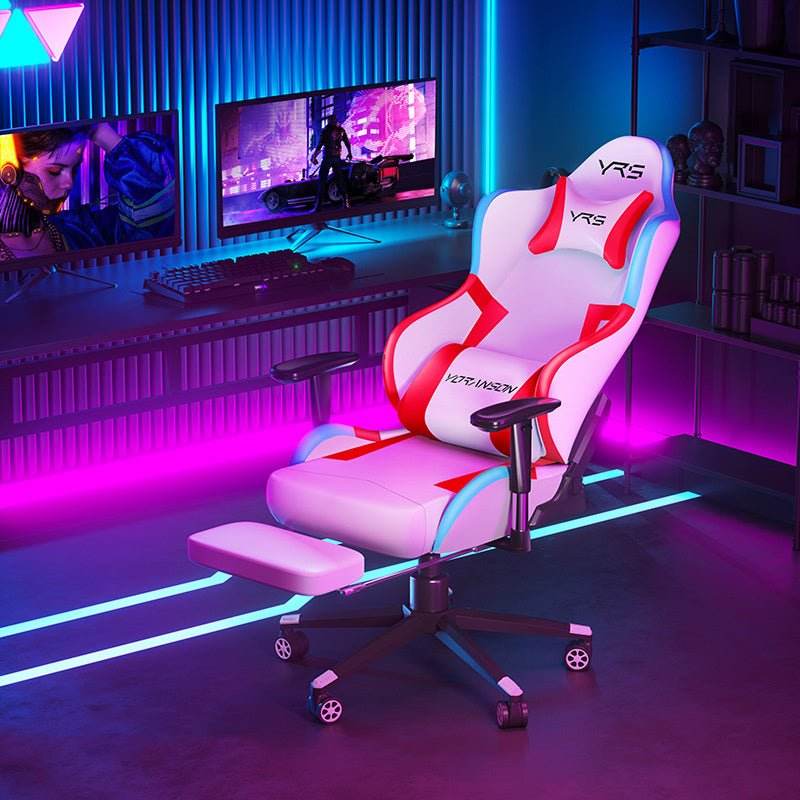 Home Computer Chair Comfortable Sedentary Office - Austrige™