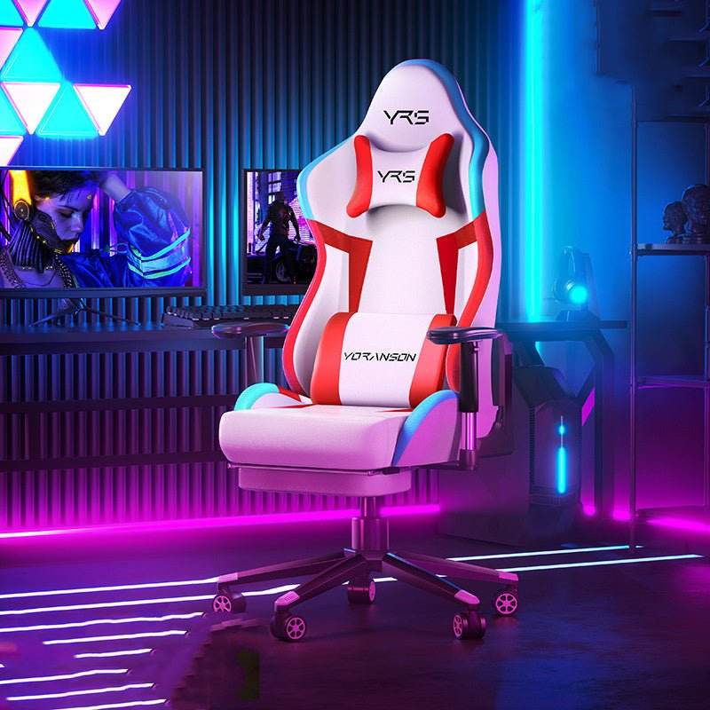 Home Computer Chair Comfortable Sedentary Office - Austrige™