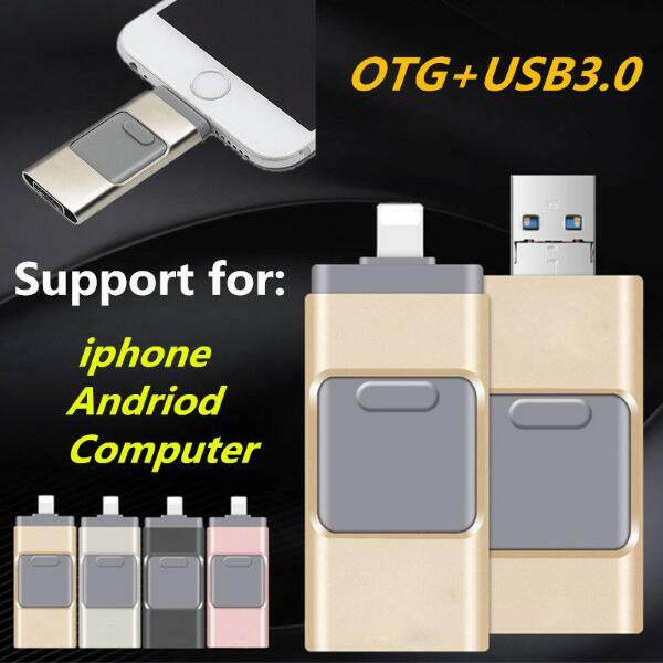 Pendrive For iPhone Gold / 16GB USB