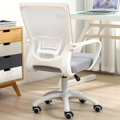 Dossier de chaise d'ordinateur pour bureau à domicile
