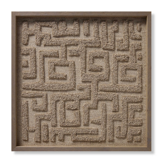 Mythus Beige / Ivory