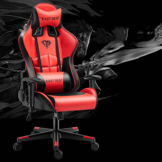 Fashion Simple Home Office Computer Chair - Austrige™