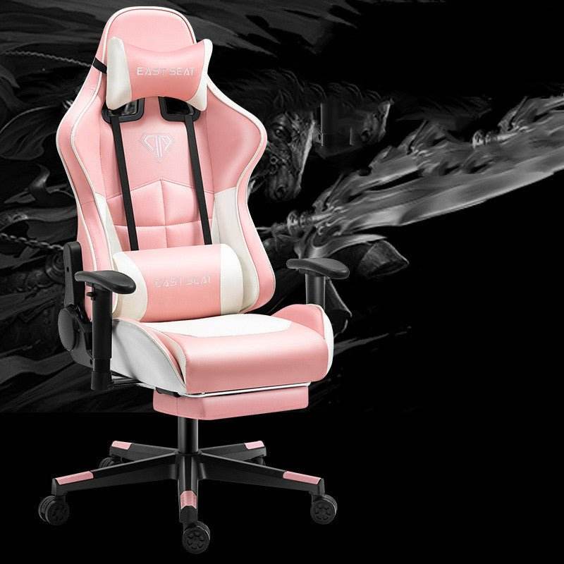 Fashion Simple Home Office Computer Chair - Austrige™