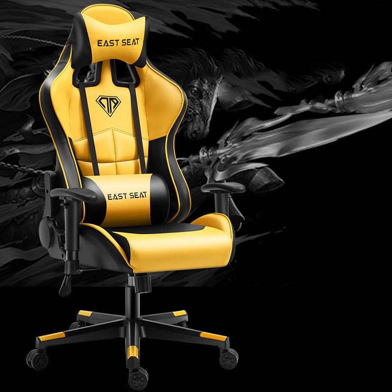 Fashion Simple Home Office Computer Chair - Austrige™