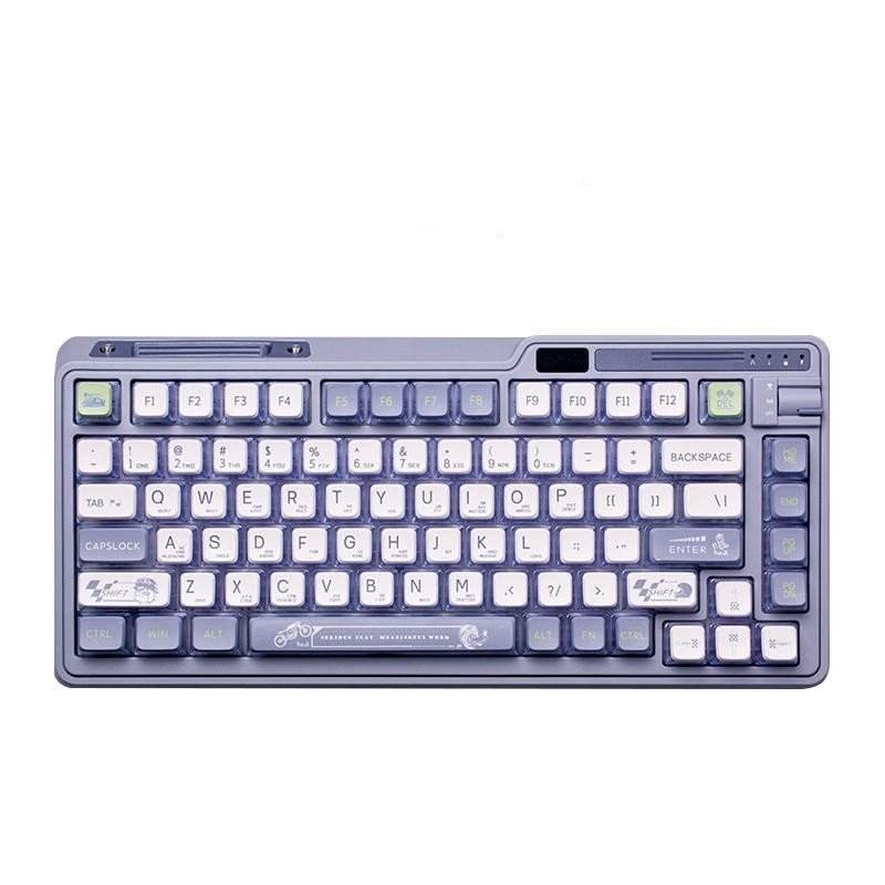 Home Office Colorful Wireless Mechanical Keyboard - Austrige™