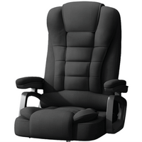 Home Office Sofa Computer Chair Comfortable Sedentary - Austrige™