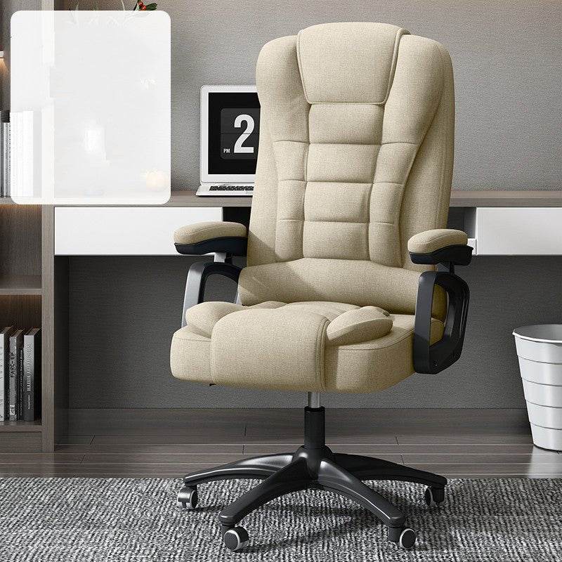 Home Office Sofa Computer Chair Comfortable Sedentary - Austrige™