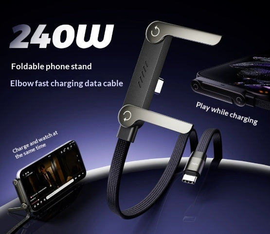 Fast Charging Foldable Bracket Data Cable 2-in-1 240w / Black / Bare wire Home office & gaming technology