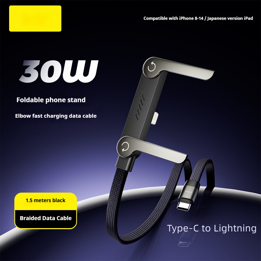 Fast Charging Foldable Bracket Data Cable 2-in-1 30W / Black / Bare wire Home office & gaming technology