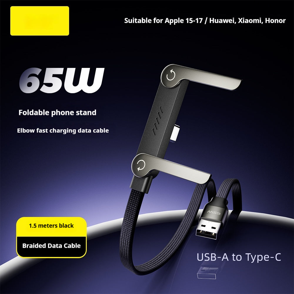 Fast Charging Foldable Bracket Data Cable 2-in-1 65w / Black / Bare wire Home office & gaming technology