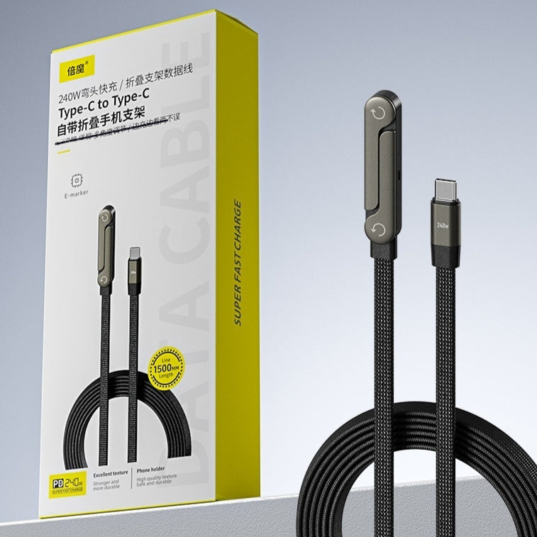 Fast Charging Foldable Bracket Data Cable 2-in-1 Home office & gaming technology