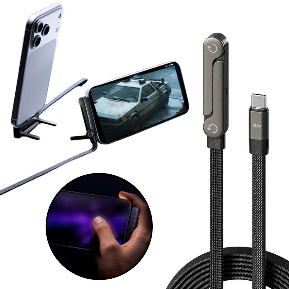 Fast Charging Foldable Bracket Data Cable 2-in-1 Home office & gaming technology