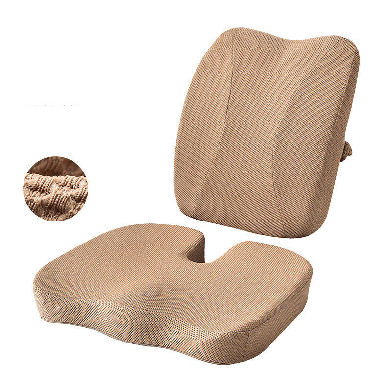 Austrige Seat & Car Lumbar Support Cushion Pomeg Camel / 2pieces