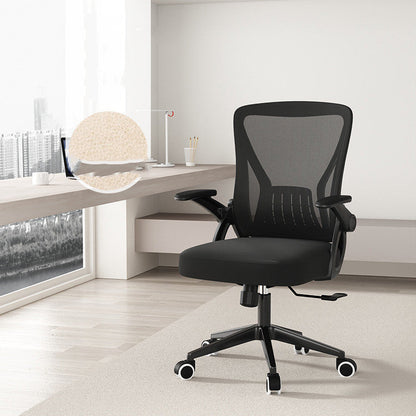 Ergonomic Back Support Office Chair | Mesh Rotating Height Adjustable Black / Getaway Mode Home Chairs
