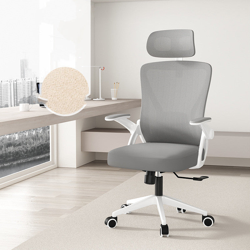 Ergonomic Back Support Office Chair | Mesh Rotating Height Adjustable Grey With Headrest / Getaway Mode Home Chairs