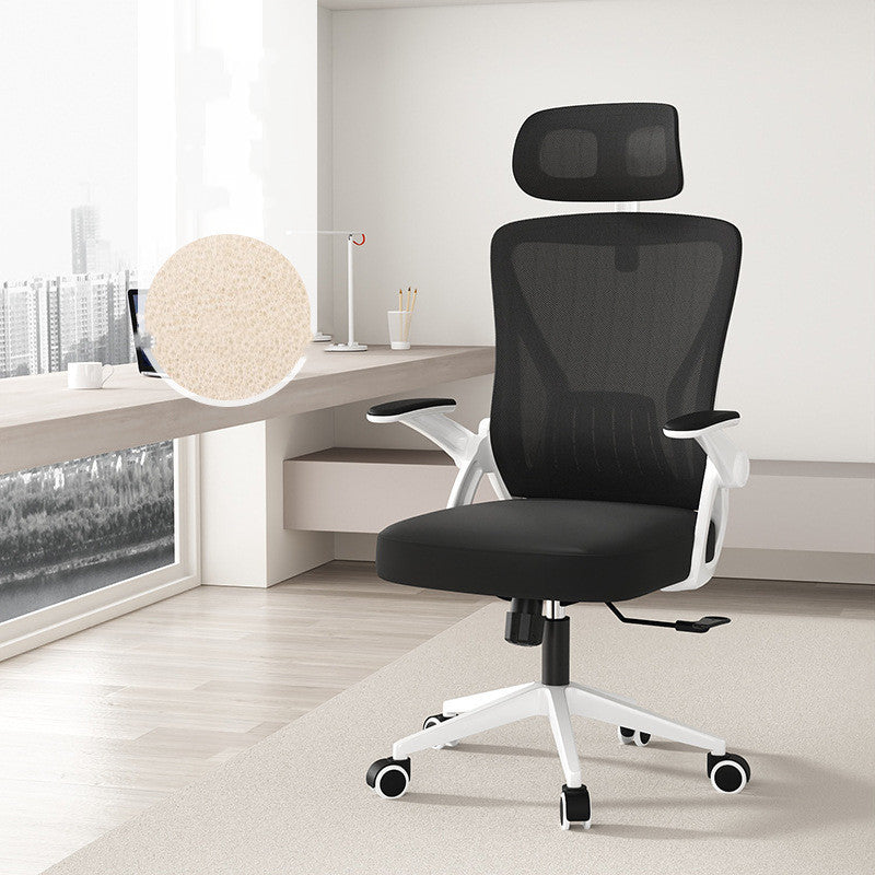 Ergonomic Back Support Office Chair | Mesh Rotating Height Adjustable White With Headrest / Getaway Mode Home Chairs