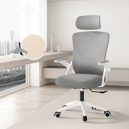 Ergonomic Back Support Office Chair | Mesh Rotating Height Adjustable Grey With Headrest / Pulley Model Home Chairs