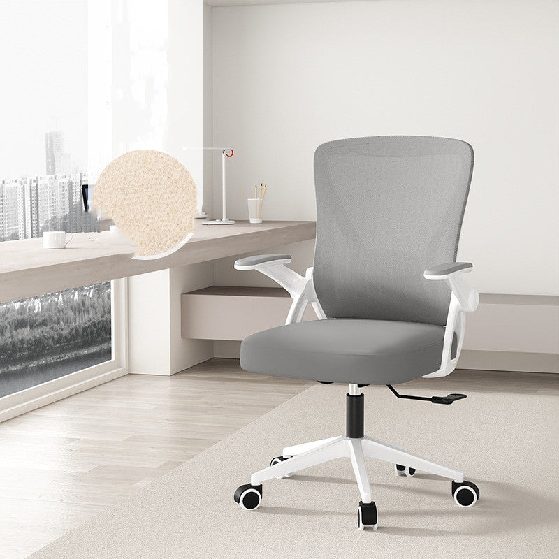 Ergonomic Back Support Office Chair | Mesh Rotating Height Adjustable Grey / Pulley Model Home Chairs