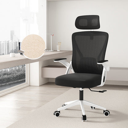 Ergonomic Back Support Office Chair | Mesh Rotating Height Adjustable White With Headrest / Pulley Model Home Chairs