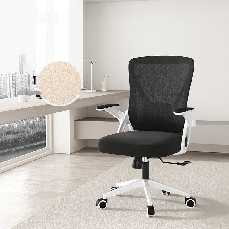 Ergonomic Back Support Office Chair | Mesh Rotating Height Adjustable White / Getaway Mode Home Chairs