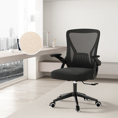 Ergonomic Back Support Office Chair | Mesh Rotating Height Adjustable Black / Pulley Model Home Chairs