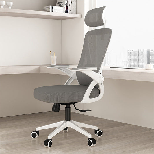 Ergonomic Back Support Office Chair | Mesh Rotating Height Adjustable Home Chairs