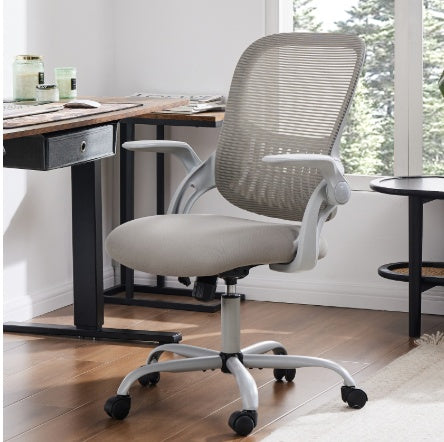 Chaise de bureau haute pour bureau debout avec repose-pieds réglable, hauteur comptoir