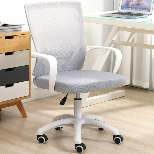 Dossier de chaise d'ordinateur pour bureau à domicile