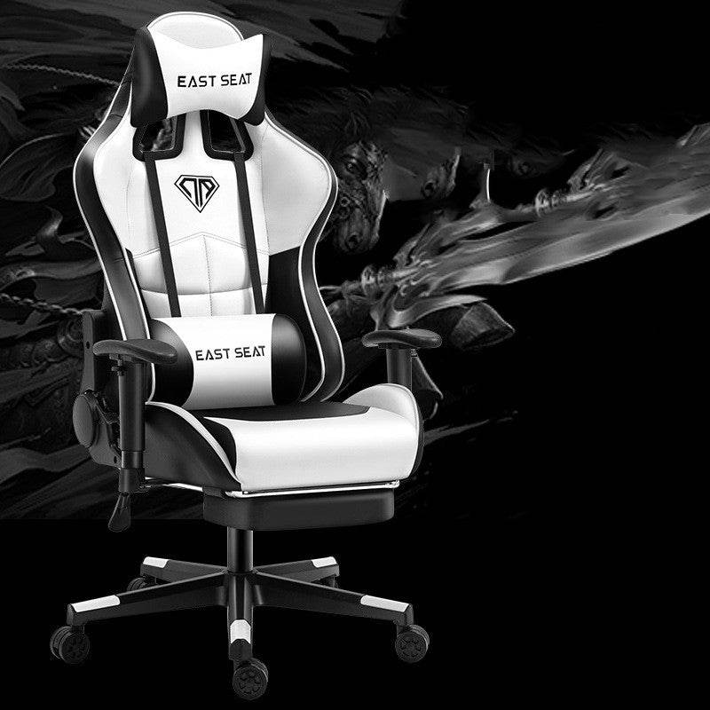 Fashion Simple Home Office Computer Chair - Austrige™